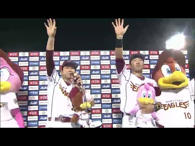 イーグルス岡島選手・西田選手ヒーローインタビュー 2014/7/8 E-F