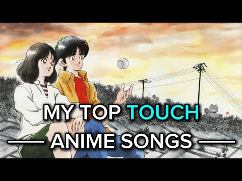Touch: Miss Lonely Yesterday - Are kara, Kimi wa... Hi Hi High Sachiko Kumagai