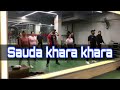 Shouda Khara Khara Dance By Akash