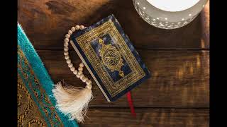 Download lagu 98 Surah Al Bayyinah | Hafiz Faisal Rizwan | Traweeh 2021 mp3 Download lagu 98 Surah Al Bayyinah | Hafiz Faisal Rizwan | Traweeh 2021 mp3