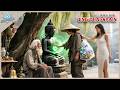 Beggar With Divine Eyes Bought Junk Statue Turned Out To Be Dragon Gem Worth Billions