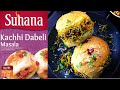 Suhana Kachhi Dabeli Recipe | How to make Kacchi Dabeli Recipe with Suhana Masala
