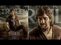 Tiger Nageswara Rao Trailer Ravi Teja Vamsee Tiger Nageswara Rao