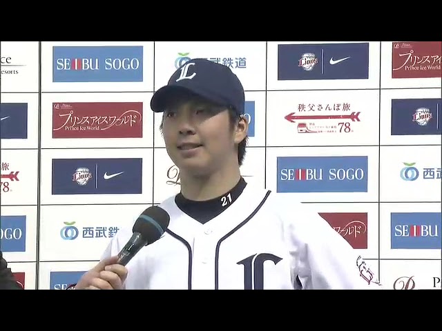 ライオンズ・栗山巧選手・十亀剣投手ヒーローインタビュー 6月2日 埼玉西武ライオンズ 対 読売ジャイアンツ