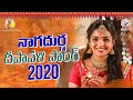 DIPAWALI SONG 2020 దీపావళి సాంగ్ 2020 Dr Kandikonda Nagadurga Baji Singer Ma