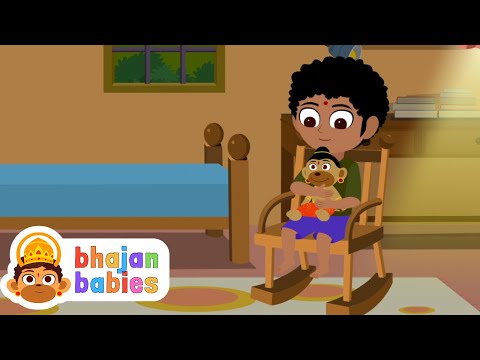 Nikhila Nilaya Mantram | Hanuman | Bhajan For Kids | Sri Ganapathy Sachchidananda Swamiji