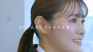 SOLXYZ動画広告「“ソルクシーズ”禁断症状」篇（30秒広告版）　出演：声優 長谷川玲奈