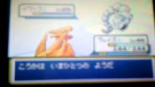 【初実況】ポケットモンスターファイアレッド実況プレイ part26