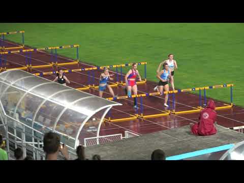 100m prepone [Ž], FINALE, Anja Tvrtković - Pojedinačno PH za juniore i juniorke 2019