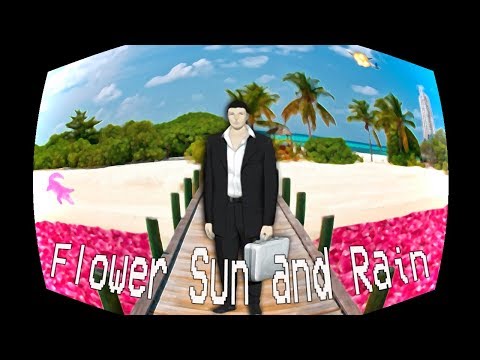 Flower, Sun, and Rain (DS) RETROSPECTIVE - Grasshopper B-Sides - HM