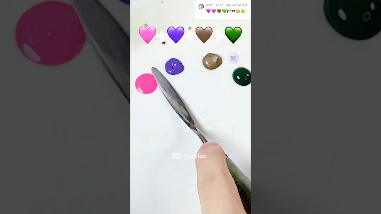 🩷+💜+🤎+💚 Guess the mixed color🎨✨ASMR 색깔을 맞춰보세요‼ #유일락#colormixing#shorts