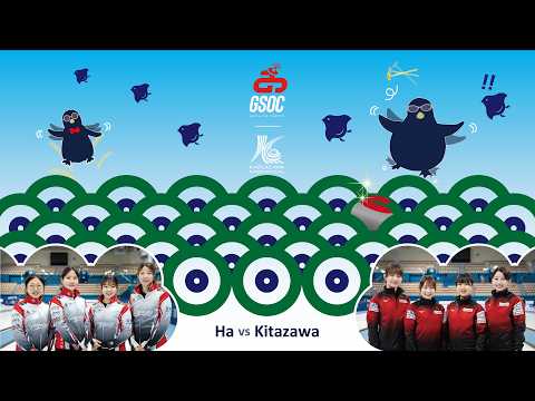 Watch on Youtube (Karuizawa International)