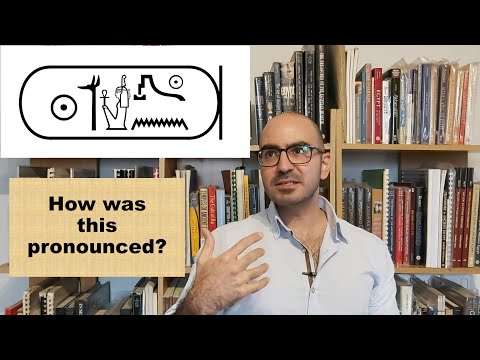 Do Horus or 'Usermaatra-Setepenra' sound anything like how they were pronounced in ancient Egypt?