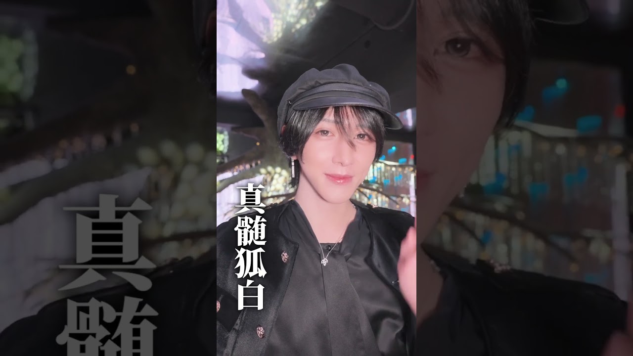 【ドラフトオーディションII開催！】新時代のホスト募集！あなたの魅力と勇気を大募集！！