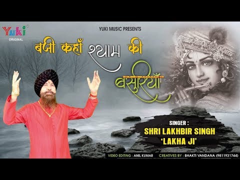 YouTube Fallback Thumbnail