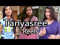 TANYASREE Trending Video New Telugu Reels TANYASREE INSTA Reels TANYASREE