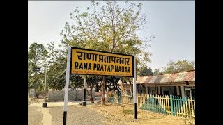 preview picture of video 'Rana Pratap Railways station,  Udaipur,  Rajasthan, India'