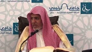 صورة أ.د. علي الشبل | لا يفرك مؤمن مؤمنة