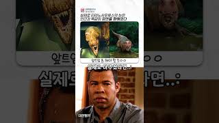 유튜브 썸네일