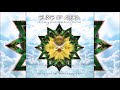 Suns Of Arqa - All Is Not Lost, But Where Is It? (Featuring YOUTH, Raja Ram & The Orb) [Full Album]