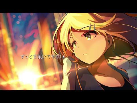 エモい ヒゲドライバー Feat 鏡音リン 鏡音レン Original Song