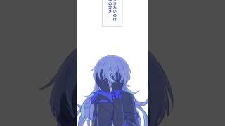 【手描きにじさんじ】ラフ・メイカー【星導ショウ/佐伯イッテツ】