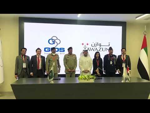 Press Release No 36/2021, CJCSC called on CoS UAE - 24 Feb 2021 (ISPR Official Video)