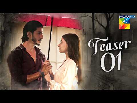 Musafat – First Teaser - Mohsin Abbas Haider & Alishba Khan - Coming Soon - HUM TV