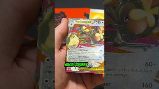 Phantasmal Flames Mega pull