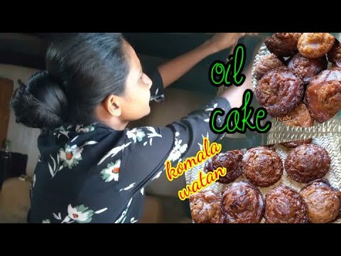 How to make oil cake | komala watan | delicious srilanken food