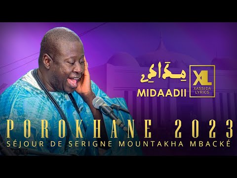 Midaadii par Kourel 1 HT Dakar (Porokhane 2023 - Séjour de Serigne Mountakha Mbacké)