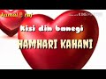 Oh Oh Jaane Jana Pyar Kiya To Darna Kya Whatsapp Status