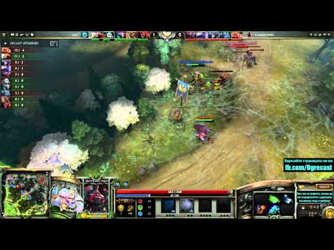 Basically Unknown vs dSc Gaming - Think Fast Razer Championship #2