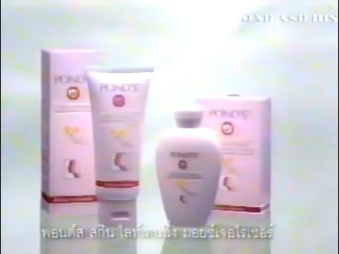Pond's Skin Lightening Moisturizer "Night" (v.B) 30s - Thailand, 1999