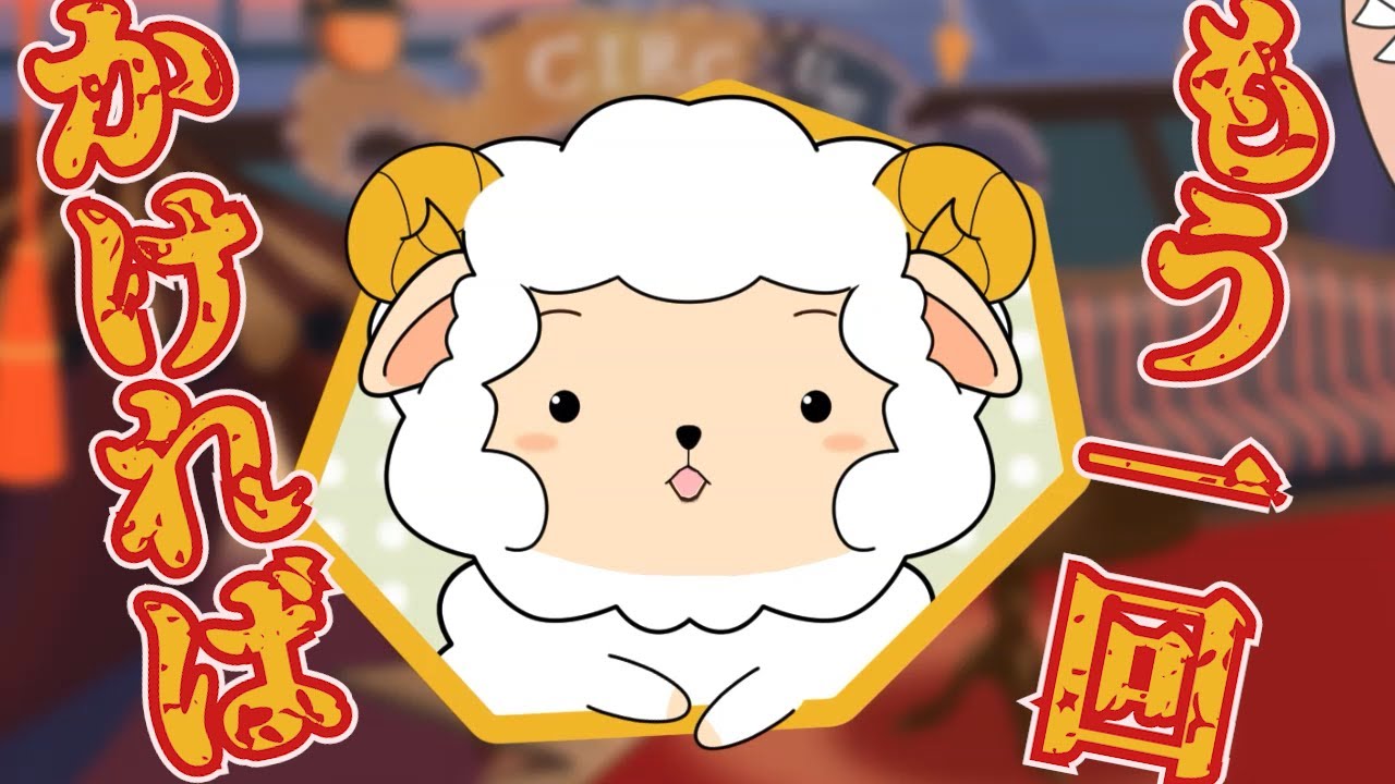 【手描き| en sub】わための発想に感動するポルカと恐怖するスバル [尾丸ポルカ/大空スバル/角巻わため | ホロライブ アニメ]