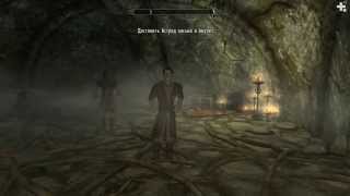 Skyrim #096 - Слышащий