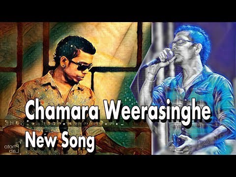 Nubama Hitha Thula Chamara Weerasinghe NEW SONG ####