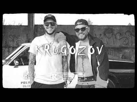 [FREE] ReTo x ZetHa x Chillwagon x Borixon x Tede Type Beat - "Krugozov" | Guitar Instrumental 2022