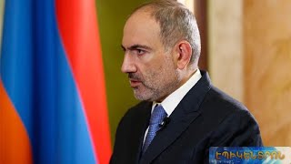 Ինչու՞ չի կայացել Փաշինյան-Թրամփ հեռախոսազրույցը. վարչապետի պարզաբանումը New York Times-ին