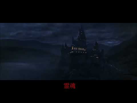 MICRO ONE - REIKON (prod. Warrain) 永遠に霊魂