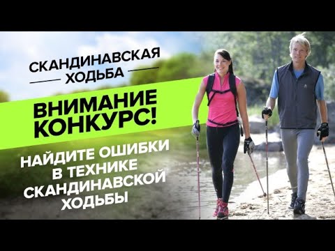 ходьба разбор. разобрать слово по составу прогулка. ходьба техника выполнения. ходьба разбор. ходьба разбор.