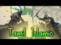 Tamil Islamic Bold What S Up Status