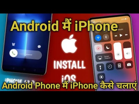 How To Install iPHONE 13 Pro In Any Android Devices??...