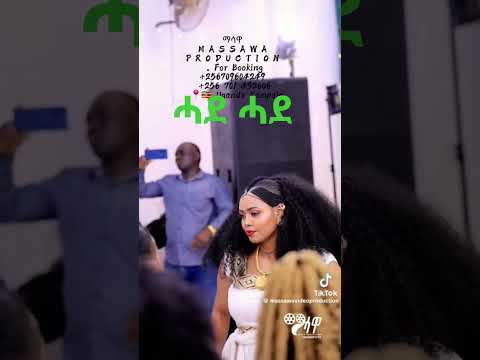 #Hade Hade#tigrignamusic#ethiopia#eritrea#zehabeshaofficial#tigraytiktok