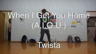 When I Get You Home (A.I.O.U) - Twista