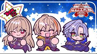 【APEX】 #にじエペさい2026 顔合わせダッッまじかる★トカレフ　w/ ふれん３、みらん３【にじさんじ/風楽奏斗】