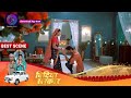 अभय ने किया बिंदिया से प्यार का इज़हार
