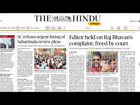 10 October 2018 - IMPORTANT HEADLINES The Hindu Current Affairs  - Mrs. Bilquees Khatri