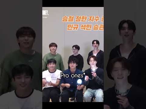 SEVENTEEN FANCHANT GUIDE IS ALWAYS MESS 🤣#seventeen #shortsfeed #shorts #svt #carat #kpop