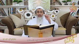 من مجالس القصص القرآني ” قصة عيسى عليه السلام 1 ”  تاريخ 27 6 2020